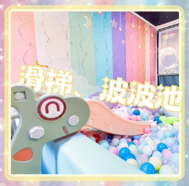 JoyIn BBQ Party Partyroom-19