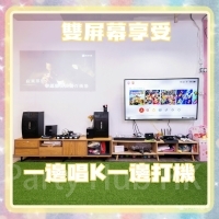 JoyIn BBQ Party Partyroom-16