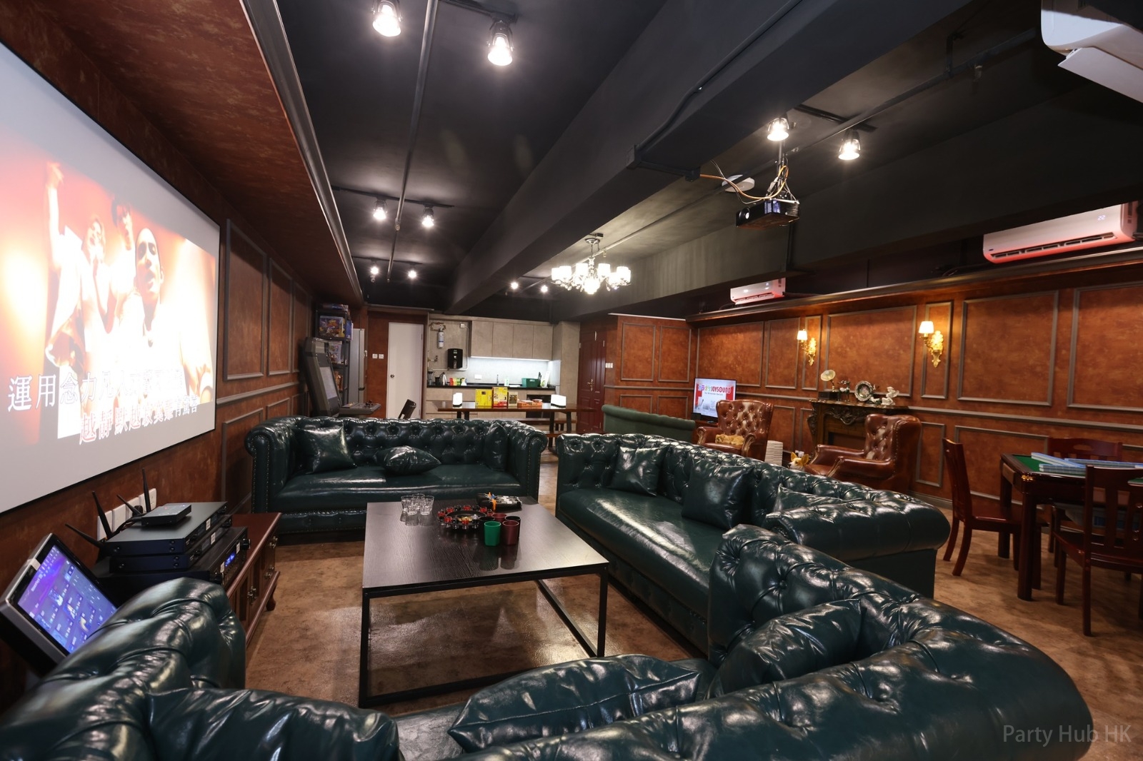 5R Party Partyroom-23