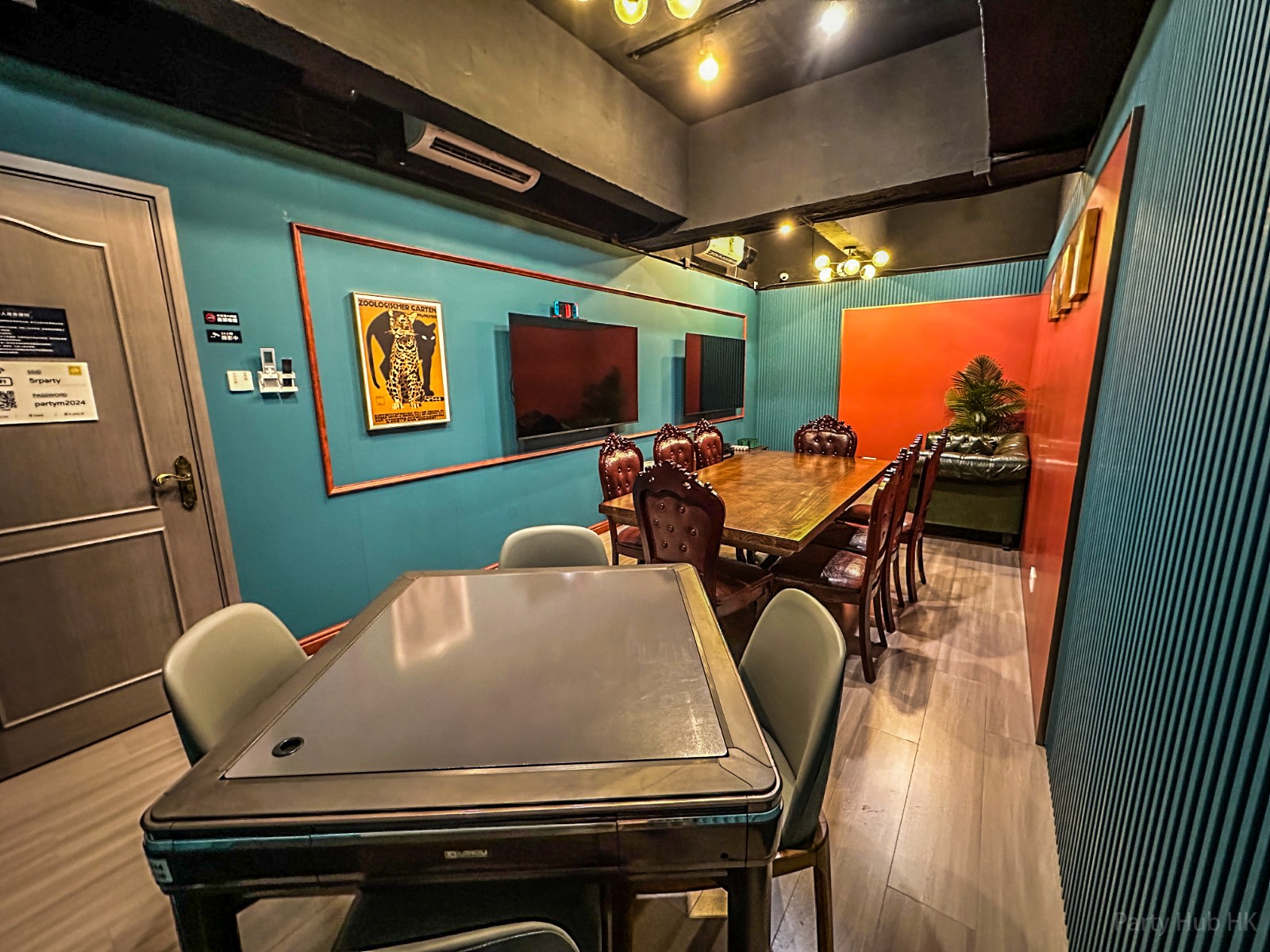 5R Party Partyroom-5