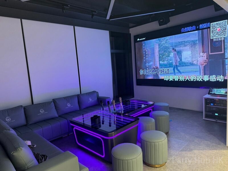 Gravity Cyber Partyroom-38