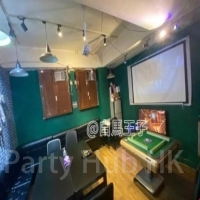 白馬王子 Partyroom-16