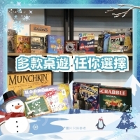 Joy Instant party room-3