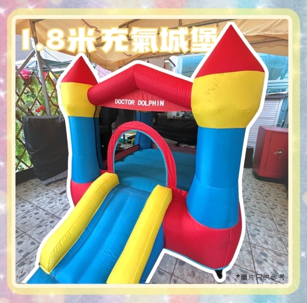 JoyIn BBQ Party Partyroom-26