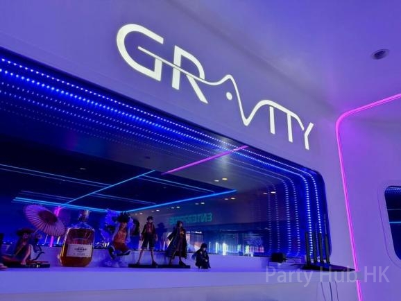 Gravity Cyber Partyroom-17