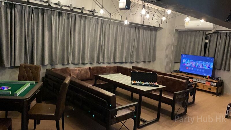 Chill Party (BBQ) Partyroom-2