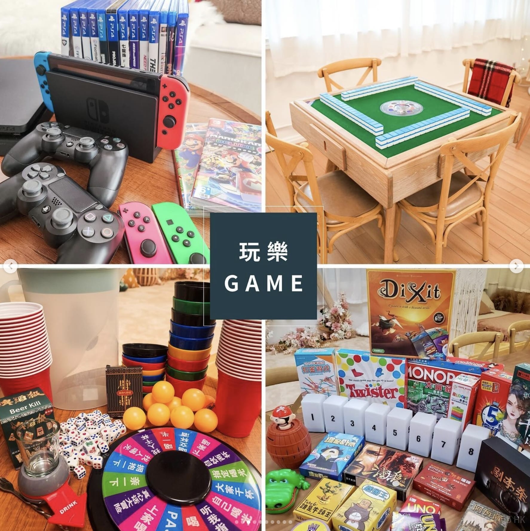 The Wood Partyroom-5