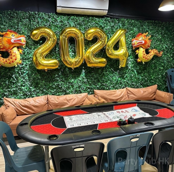 Handsup Partyroom-17