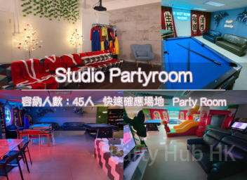 Studio Partyroom
