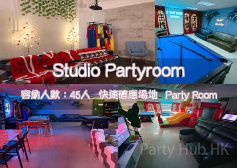 Studio Partyroom