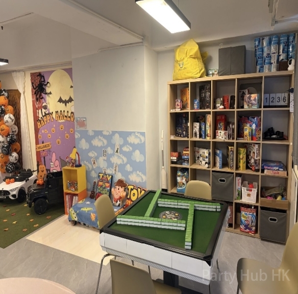 Wooftopia Party Room-1