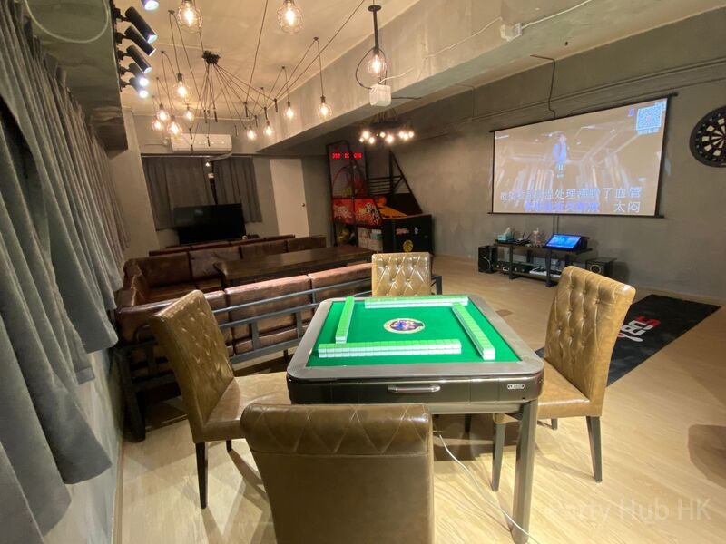 Chill Party (BBQ) Partyroom-33