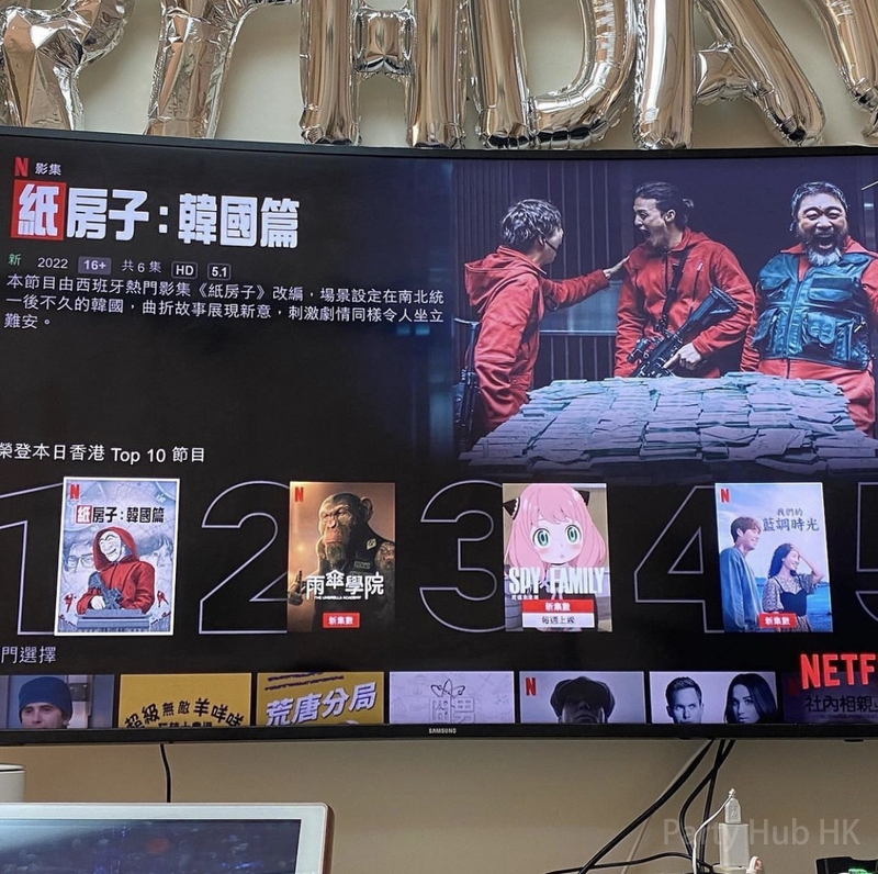 Mini White Chill Partyroom-12