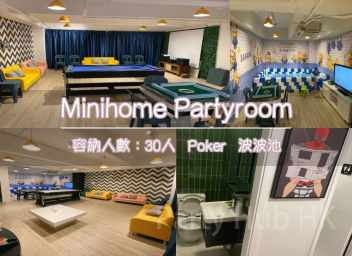 Minihome Partyroom