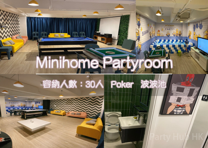Minihome Partyroom