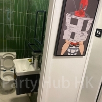 Handsup Partyroom-29