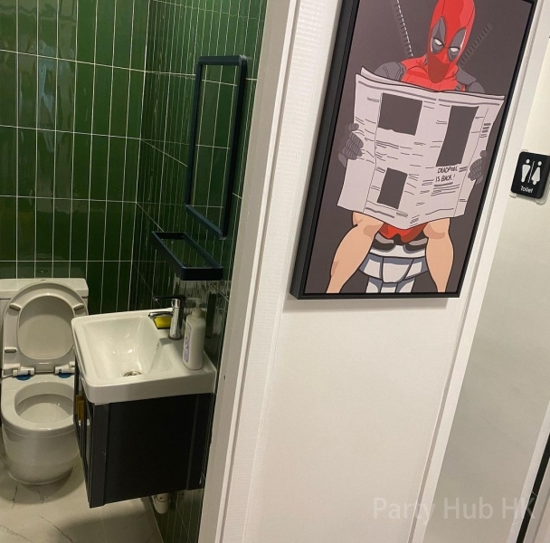 Handsup Partyroom-29