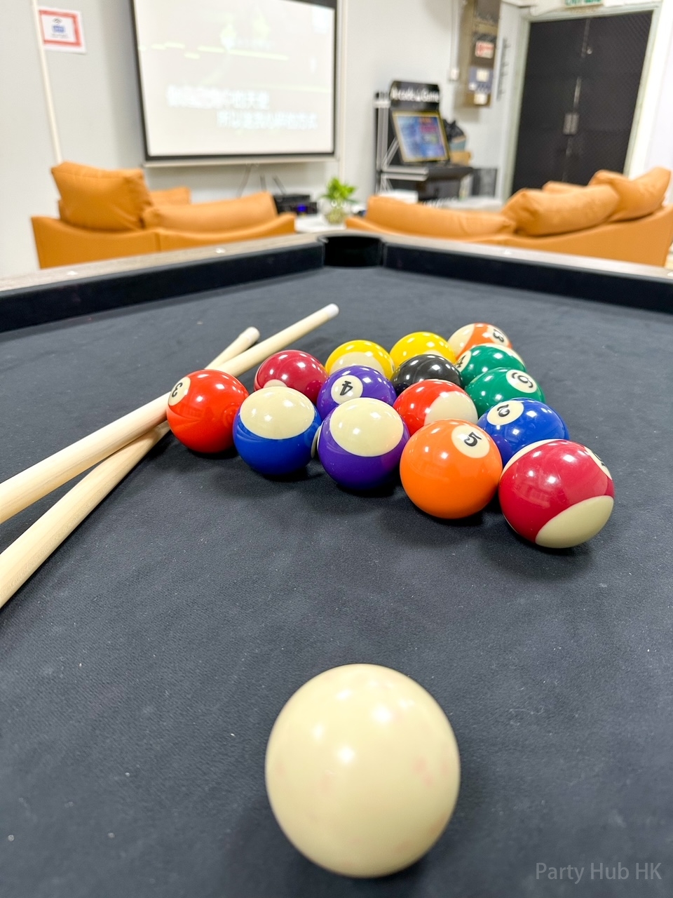 NeNeNeverland Partyroom-17