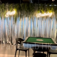 Partyroom SilverSoul BBQ-21