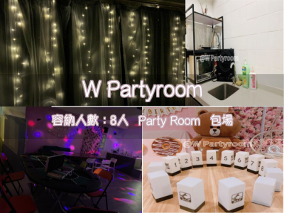 W Partyroom