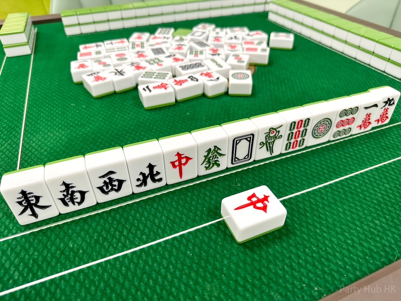 NeNeNeverland Partyroom-4