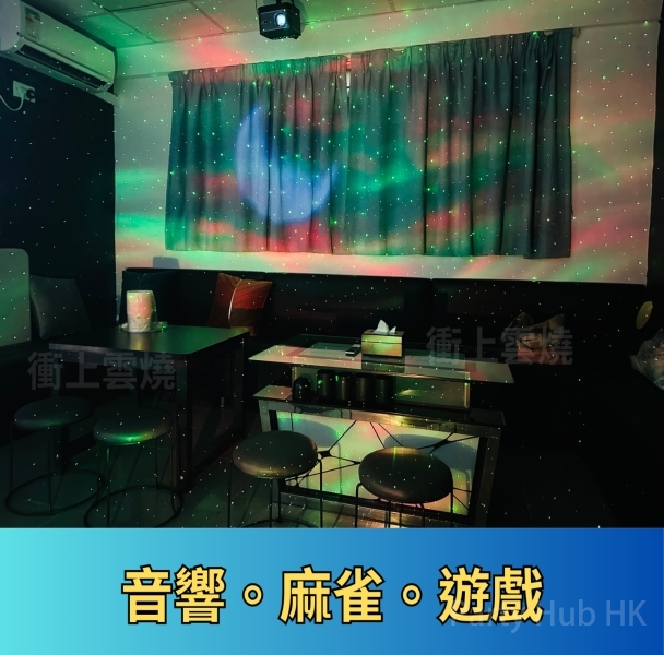 衝上雲燒（BBQ）-5