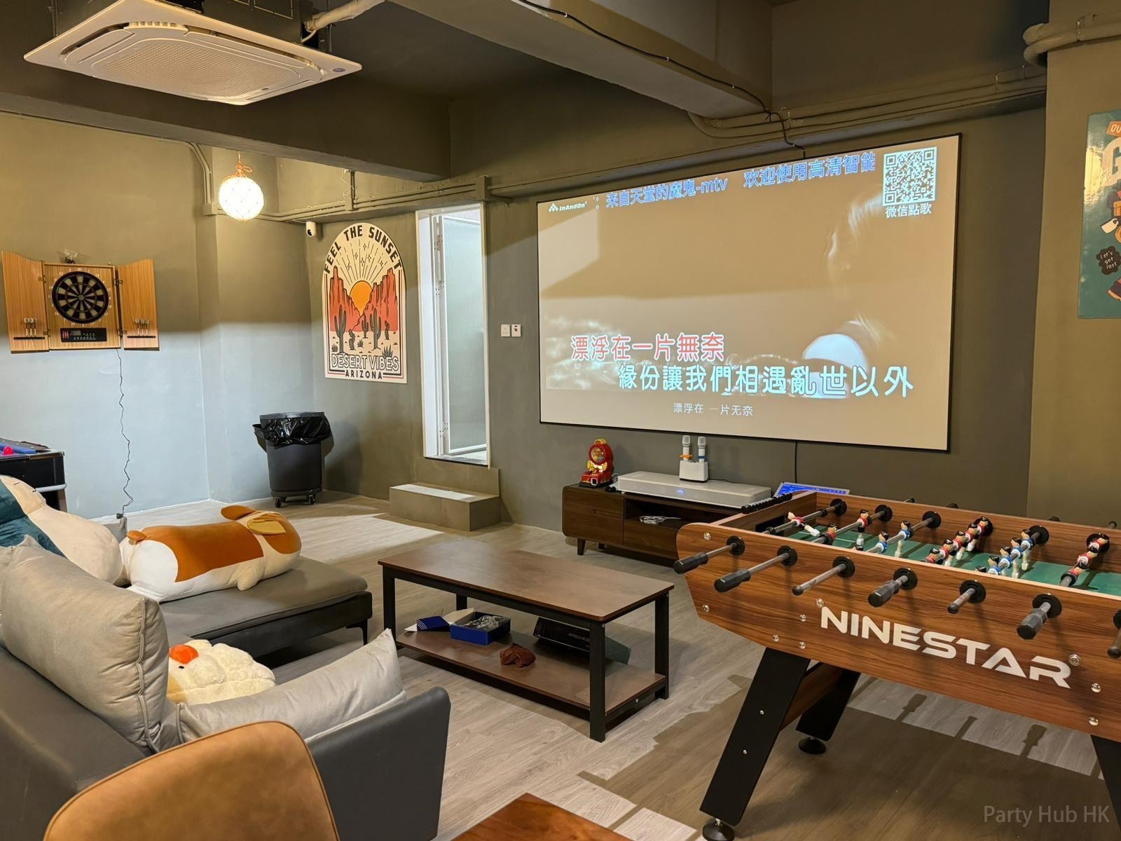 Nomad Lounge - Glamp Partyroom-5