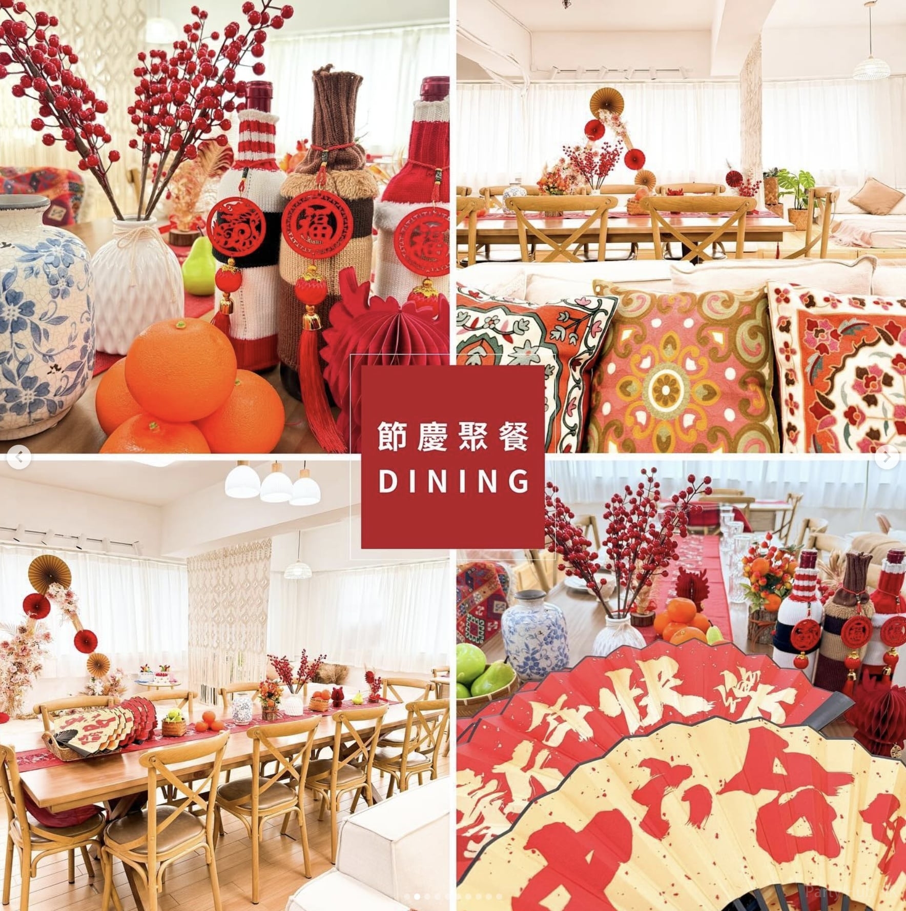 The Wood Partyroom-11